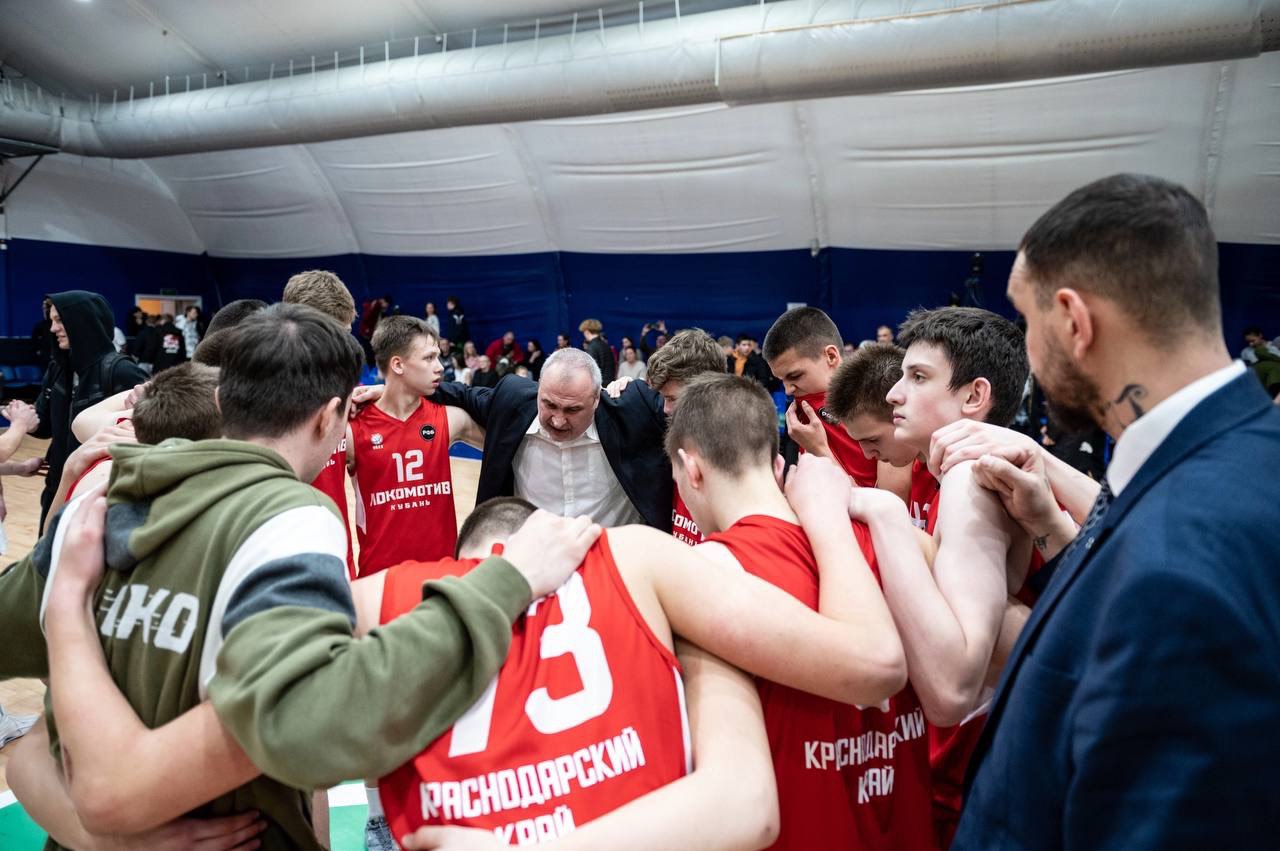 Достижение